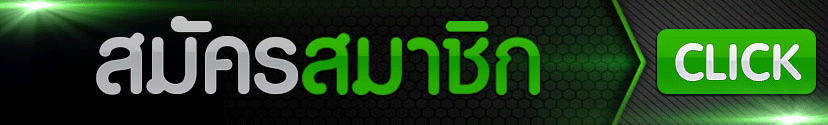 ทางเข้า BIGWIN168 ลิงก์ตรงเข้าเล่น Slot Bigwin ทุกอุปกรณ์